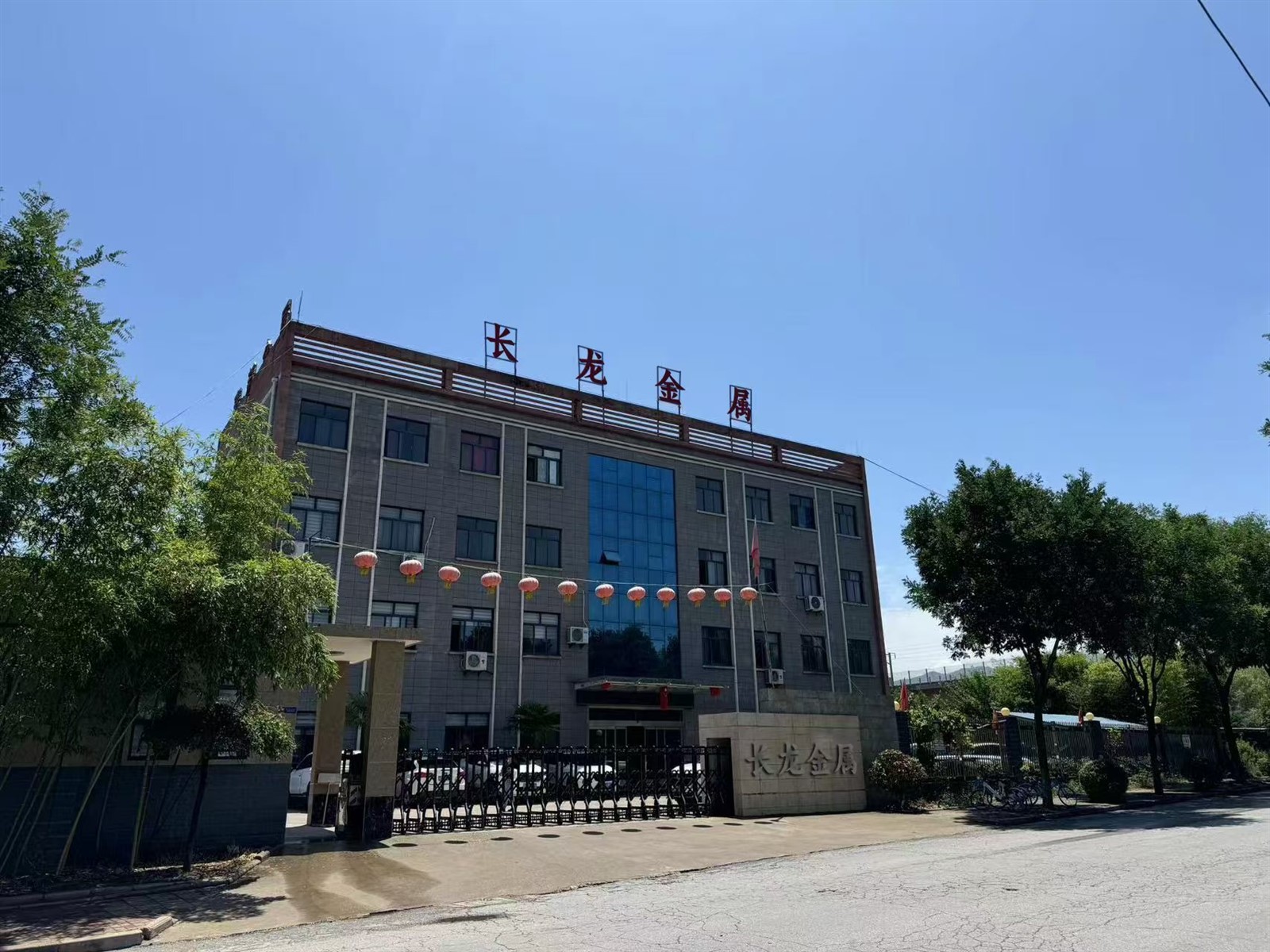 Iron base alloy powder factory Iron base alloy powder factory